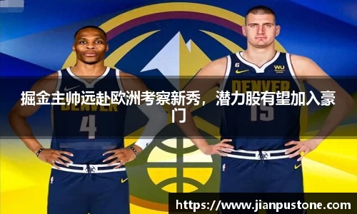哈哈体育官网