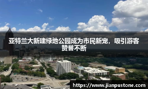 哈哈体育官网