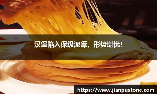 哈哈体育注册
