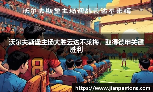 哈哈体育注册
