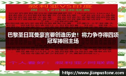 哈哈体育注册