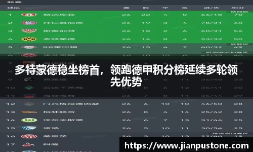 哈哈体育官网