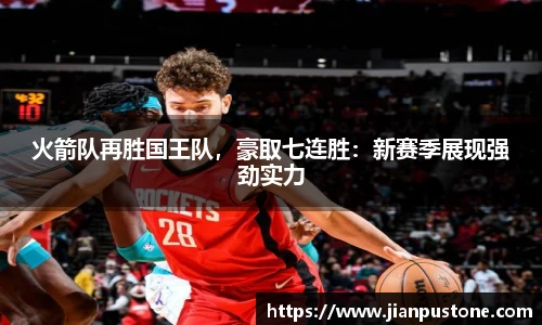 哈哈体育网址