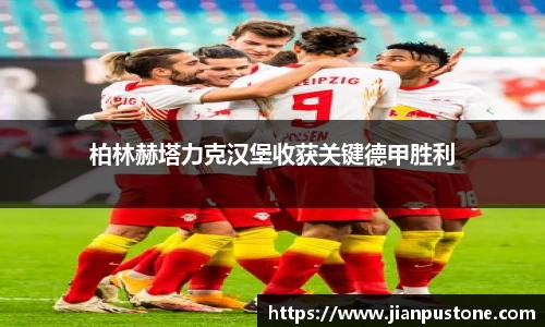 哈哈体育注册