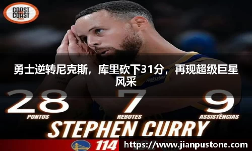 哈哈体育注册