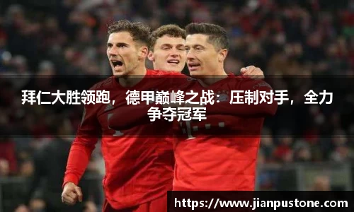 哈哈体育app