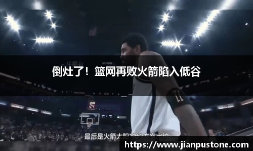 哈哈体育注册