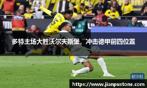 哈哈体育app