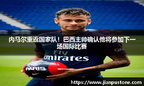 哈哈体育app