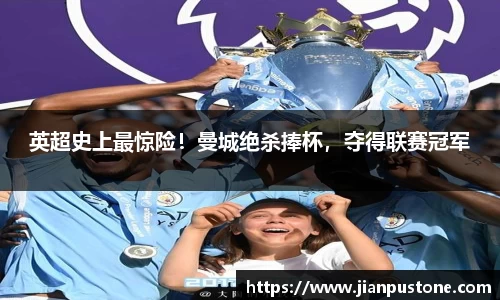哈哈体育网址