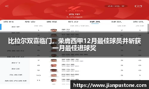 哈哈体育官网