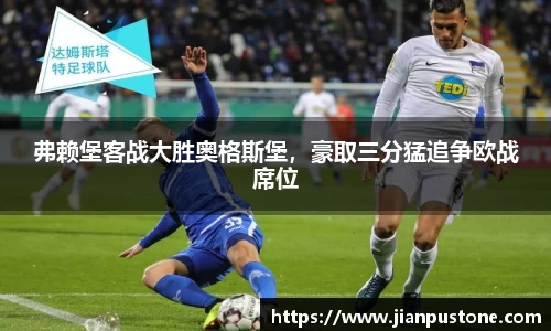 哈哈体育网址