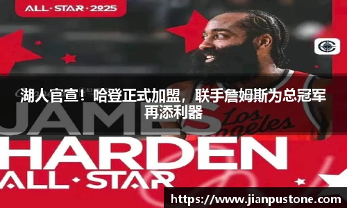 哈哈体育官网