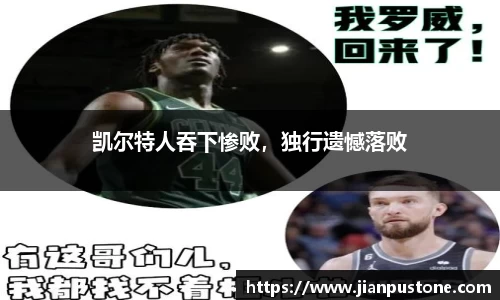 哈哈体育网址