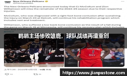 哈哈体育网址