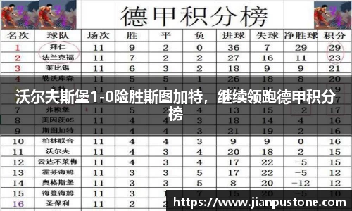 哈哈体育官网