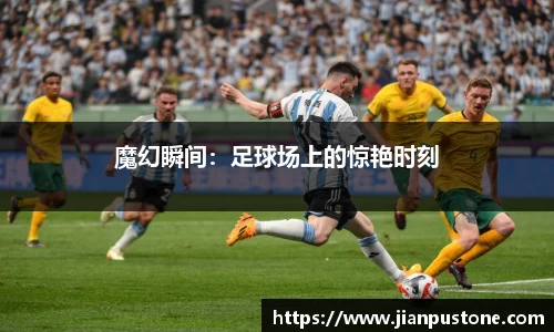哈哈体育app