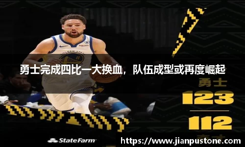 哈哈体育app