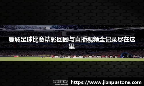 哈哈体育网址