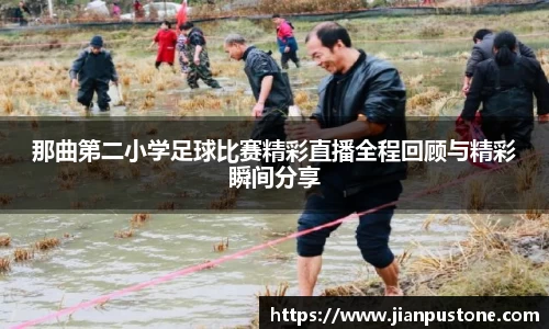 哈哈体育官网