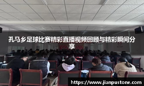 哈哈体育注册