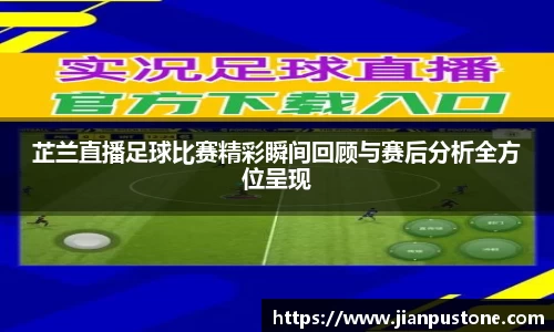 哈哈体育注册