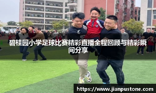 哈哈体育官网