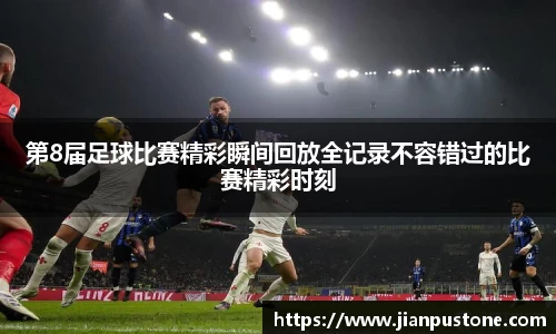 哈哈体育网址