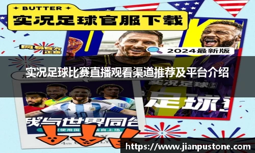 哈哈体育网址