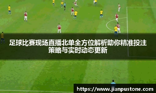 哈哈体育注册