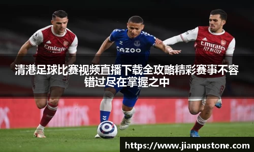 哈哈体育app