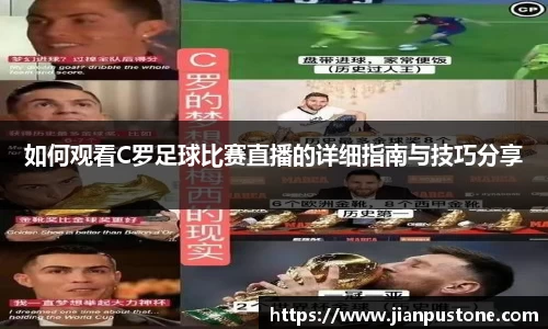 哈哈体育app