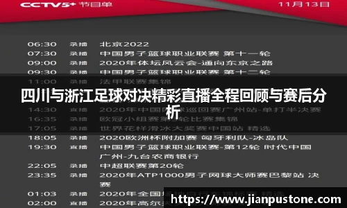 哈哈体育注册
