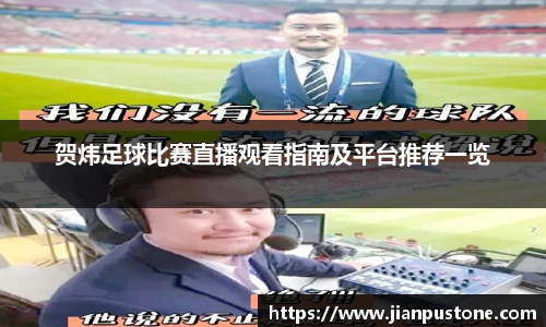 哈哈体育网址