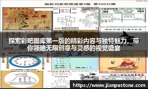 哈哈体育官网