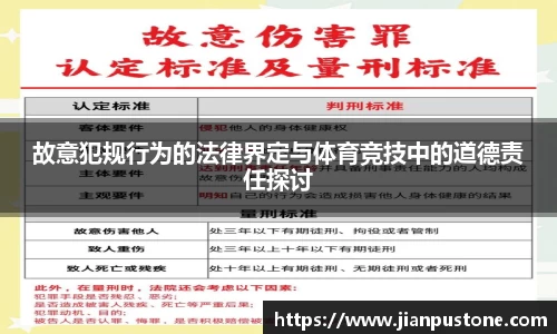 哈哈体育注册