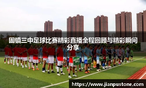 哈哈体育网址