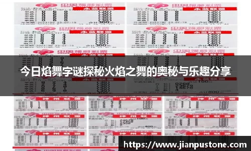 哈哈体育app