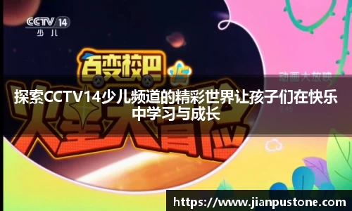 哈哈体育网址
