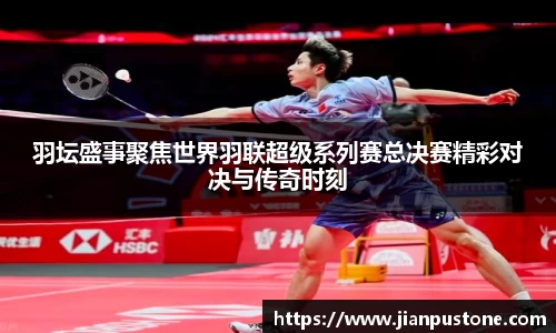 哈哈体育网址