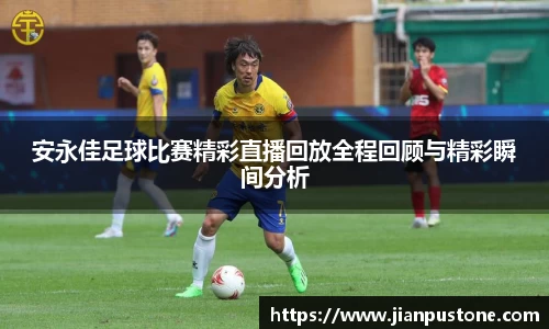 哈哈体育官网