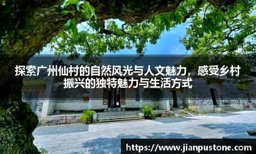 哈哈体育app