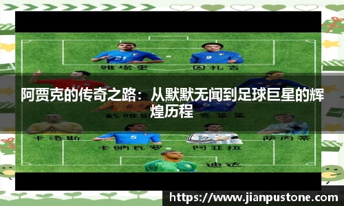 哈哈体育官网