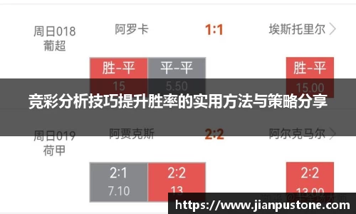哈哈体育网址
