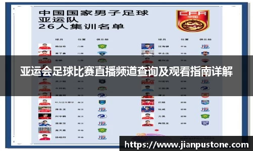 哈哈体育官网