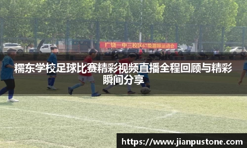 哈哈体育网址