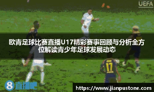 哈哈体育官网