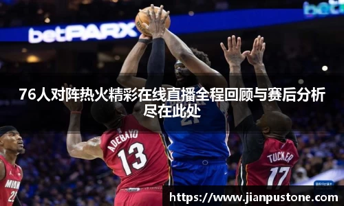 哈哈体育官网