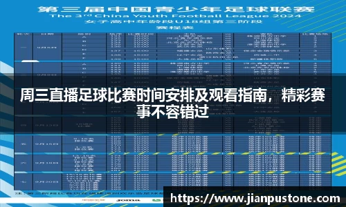 哈哈体育网址